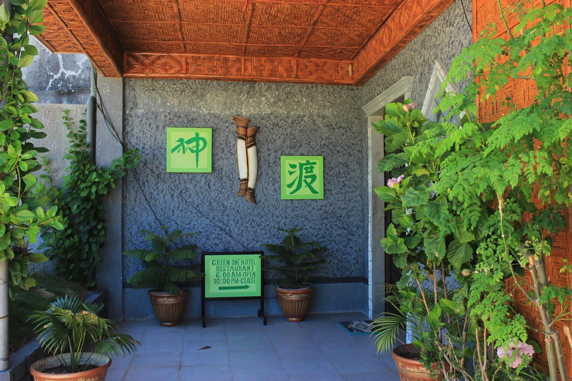 Green One Hotel Lapu-Lapu City Exterior foto